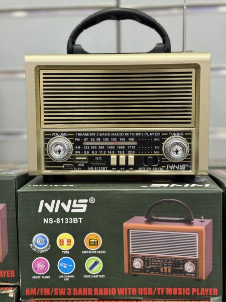 راديو - بلوتوثN S-NS-8133BTالكلاسيكي