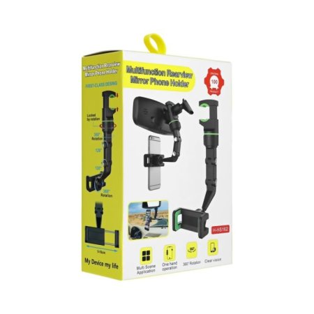 حامل هاتف مرآة السيارةH-Hs-162